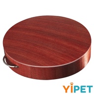 YIPET Imported iron stock chopping board solid wood domestic chopping board circular household kitch