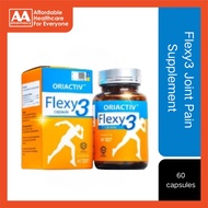 【BUY 3 GET 1 FREE】Flexy3 Joint Pain Supplement 关节王 消炎补骨补软骨关节炎glucosamine/knee pain