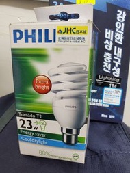 Philips 慳電膽 23W  (Sold)