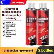 16h200ml Engine Cleaner Fuel Injector Cleaner Ternary catalytic Cleaning Fuel Engine Degreaser Fuel 