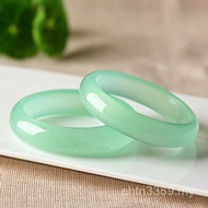 Jade Bracelet Type 0AIF