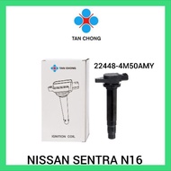 TAN CHONG 22448-4M50AMY NISSAN SENTRA N16 PLUG COIL / IGNITION COIL TAN CHONG ORIGINAL 22448-4M50A
