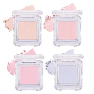 [2AN] Pure Glash Highlighter 2.7g From Korea