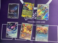 寶可夢PTCG 皮寶寶AR 卡璞·鳴鳴EX RR 摩托蜥AR 小隕星AR 正電拍拍AR 噴火龍EX RR
