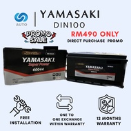 Yamasaki Super Power DIN100 (60044)  Car Battery