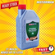 2T OIL MAXOIL NOVICE API-TA MOTORMAN