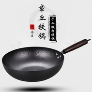 Supply Zhangqiu Iron Pot Non-Stick Uncoated Wok Home Gifts Cast Iron Pot Hand-Forged Ancient Iron Pot