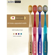 toothbrush berus gigi Japan Imported Ebisu Ebisu Soft Toothbrush 65 Holes Wide Head Adult Red Medium