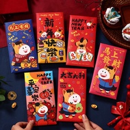 2026 Cartoon Horse Red Envelope Lovelyl Lucky Money Bag Happy New Year Red Packets 紅包封