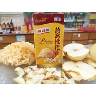 ECOLITE PIPAGAO WITH BIRD'S NEST PLUS EXP20271106