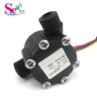 Water Flow Sensor Water Heater Hall Flow Meter 3 Points Pulse Flow Sensor Direct Sales LHT9