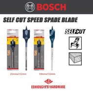 BOSCH Self Cut Speed Spade Blade 19mm 25mm x 152mm Flat Drill Bit