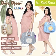 Baby Bloom - Baby Large Double Pocket Baby Bag/Multifunction Baby Bag/Baby Equipment Bag/Large Diaper Bag