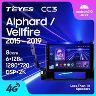 Teyes CC3 2K | Toyota Alphard Vellfire AH30 | Plug & Play | Android Player | Car Player