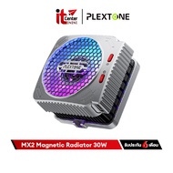 Plextone MX2 Semiconductor Magnetic Radiator 30W พัดลมระบายความร้อนสำหรับมือถือและแท็บเล็ต