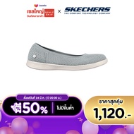 Skechers สเก็ตเชอร์ส รองเท้าผู้หญิง Women On-The-GO Dreamy City Chic Walking Shoes - 136251-SAGE Air-Cooled Goga Mat Ortholite, Stretch Fit, Ultra Go, Cooling Comfort