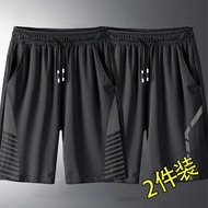 Men's shorts Men's shorts Mesh Ice Silk Sports shorts Men's Loose Large Size Stretch Breathable Cool