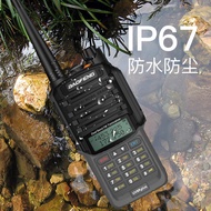 Baofeng BF-UV9R PLUS radio marin kalis air VHF walkie-talkie luaran 50 km radio genggam Baofeng 5r.