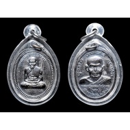 Rian Kaipa Lp Thuad Roon Rian Ren  鱼蛋型连任龙婆托 2538Be（1995年制作） Archan Nong ，Wat Sai Kao