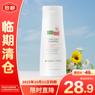 施巴柔顺养护洗发露400ml