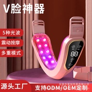 Cross-Border Face-Lifting Device Face-Lifting Mask V-Face Bandage Device Face-Shaping Massa