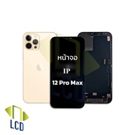 หน้าจอ อะไหล่จอ iP 12ProMax / 12 promax หน้าจอ12ProMax จอไอโฟน หน้าจอไอโฟน จอ จอมือถือ หน้าจอโทรศัพท