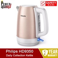 Philips HD9350/96 Kettle. Daily Collection. 1.7L Capacity. Spring Lid. Light Indicator. Safety Mark Approved. 2 Years Warranty. Express Delivery Guaranteed.