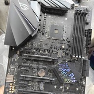 Asus Rog B450-F Gaming