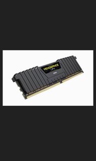 Corsair ddr4 3200 8gb