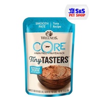 Wellness Cat Core Tiny Tasters Tuna 50g