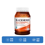 Blackmores澳佳宝 维骨力关节灵 180片 关节灵氨糖软骨素钙片 保护关节强健骨骼