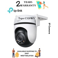 TP-Link IP Camera Tapo C520WS