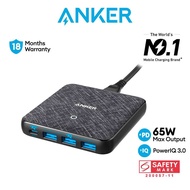[Clearance 100% New] Anker 543 Powerport Atom III Charger 65W GaN USB Charger Multi Plug A2045