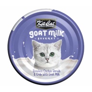 Kit Cat Goat Milk Gourmet Boneless Chicken Shreds &amp; Crab Grain-Free Canned Cat Food 70g