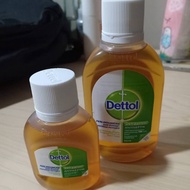 Populer Dettol antiseptic 45, 95 dan 245ml