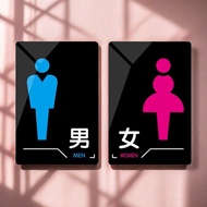 Customized Hotel Toilet Signs Acrylic House Signs Men Women Toilet Signs Toilet Signs Signs VOW7