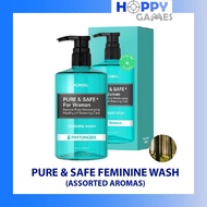 *CHOOSE OPTION* KUNDAL Pure & Safe Feminine Wash 300ml - Phytoncide / Bergamot / Natural Herb / Bubb