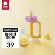 babycare儿童牙刷 360度硅胶软毛宝宝刷牙神器 硅胶乳牙刷训练牙刷 洛克黄
