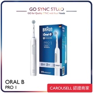 ➯原裝行貨 Oral-B Pro 1 電動牙刷 Pro1 Pro3 Pro4 P1000 P2000 P3000 P4000