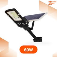 Zeberg โคมถนน LED โซล่าเซลล์ รุ่น AKIRA