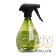Febreze 風倍清 Naturis 織物除菌消臭噴霧 370ml (檸檬草&薑)(平行進口貨品)