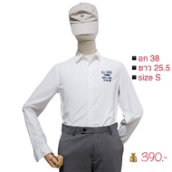 ESP เสื้อเชิ้ต แขนยาว คอปก ผ้าใส่สบาย (สีขาว)