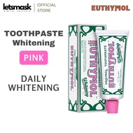 EUTHYMOL Whitening Toothpaste Pink 106g