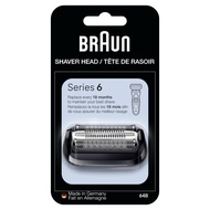 Braun Series 6 Electric Shaver Replacement Head with Sensitive Skinguard, Easily Attach Your Shaver 