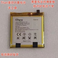 UnihertzTitan Titan Generation Built-in Battery Mobile Phone Board Battery 6000mAh