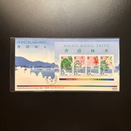 1988 Hong Kong First Day Cover FDC 1988年香港首日封