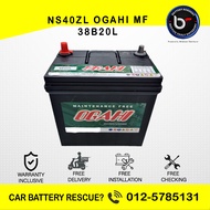 NS40ZL 38B20L OGAHI MF | CAR BATTERY For Myvi Bezza Kancil Viva Axia Honda City BRV CRZ