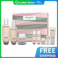 O HUI | Miracle Moisture เซ็ตพิเศษ 3 ชิ้น