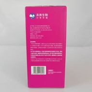[Ready Stock] Liaoning Future Biological Corn Germ Powder Solid Drink sudoku Corn Germ Support Produ