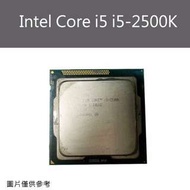 中古良品_Intel Core i5 i5-2500K 保固一個月